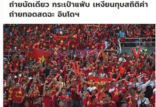 Báo Thái Lan nể sự 'chịu chơi' của Việt Nam khi mua bản quyền truyền hình