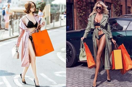 C&#x1EAD;n c&#x1EA3;nh ch&#xE2;n d&#xE0;i Nga m&#x1EB7;c h&#x1EDF; b&#x1EA1;o kh&#xF4;ng k&#xE9;m Ng&#x1ECD;c Trinh