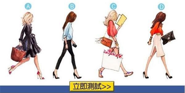 Trắc nghiệm: Người ấy nghĩ bạn phù hợp để yêu, làm bạn hay để cưới?