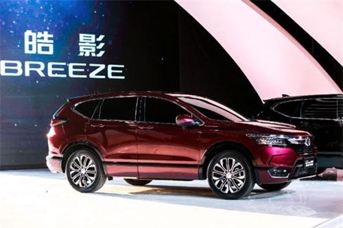SUV lai giữa Honda CR-V với Accord, động cơ tăng áp, giá gần 600 triệu