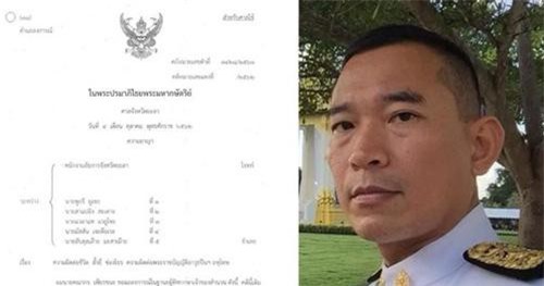 Thẩm phán Thái Lan rút súng tự bắn mình sau khi tuyên án tại tòa