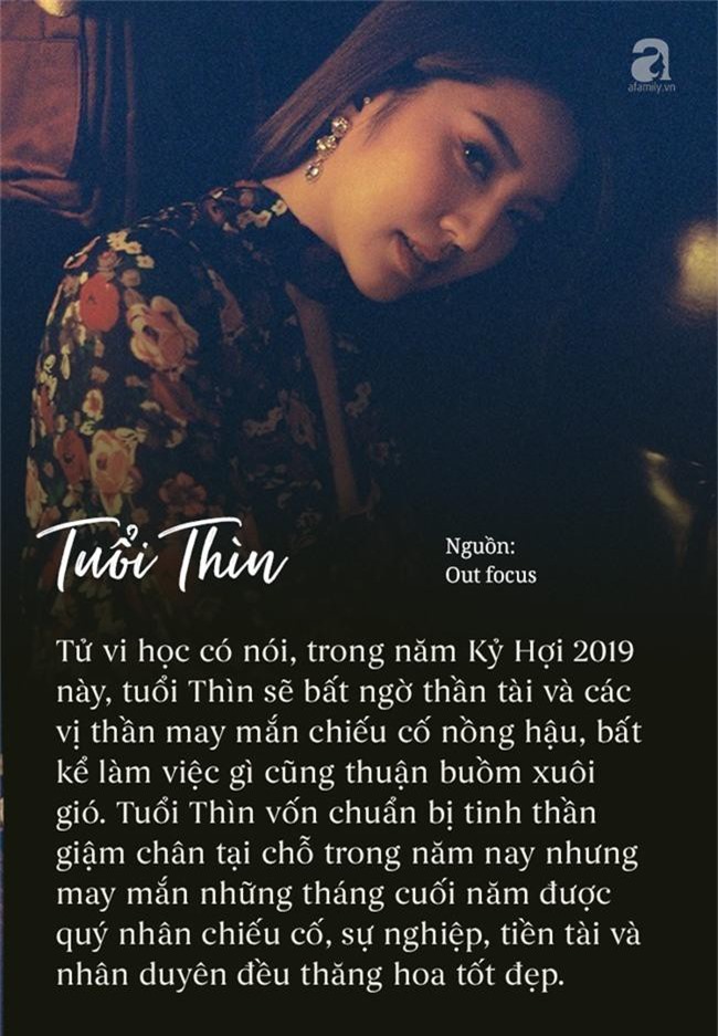 Ngỡ đâu năm 2019 “công dã tràng”, 3 con giáp này bất ngờ có vận may lội ngược dòng, 3 tháng cuối năm thần tài quý nhân cùng tề tựu - Ảnh 4. Ngỡ đâu năm 2019 “công dã tràng”, 3 con giáp này bất ngờ có vận may lội ngược dòng, 3 tháng cuối năm thần tài quý nhân cùng tề tựu - Ảnh 4.