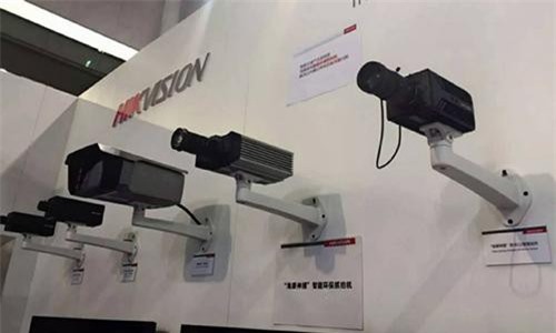 Mỹ trừng phạt hàng loạt công ty Trung Quốc trước ngày đàm phán