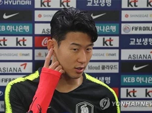 Son Heung-min nói gì trước trận gặp Triều Tiên tại VL World Cup 2022?