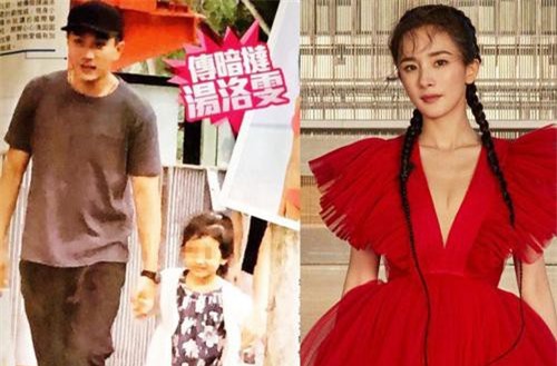 Trong khi Lưu Khải Uy đau ốm vẫn phải chăm con, Dương Mịch khoe body 'bức thở' trên tạp chí