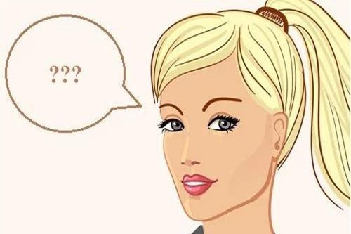 7 câu đố vui thách bạn giải được hết trong 1 phút