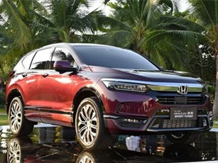 Chi tiết SUV Honda sang chảnh hơn CR-V, giá gần 600 triệu đồng