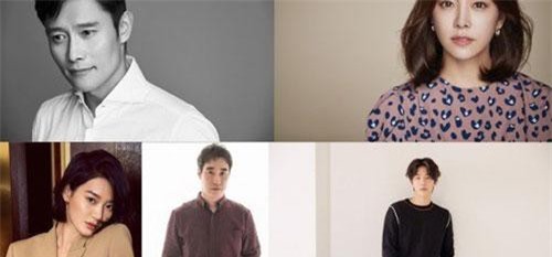 Dự án khủng quy tụ loạt sao Lee Byung Hun, Han Ji Min, Nam Joo Hyuk, Shin Min Ah