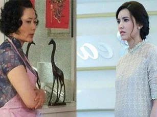 Nàng dâu run rẩy khi chuyển tiền cho bố mẹ đẻ bị mẹ chồng bắt gặp