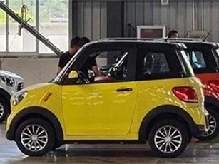 Ôtô điện giá rẻ hơn cả Honda SH 125 2019 gây xôn xao tại Việt Nam