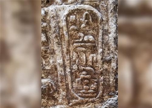 Đào cống, phát hiện báu vật vô giá