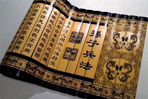 CLIP: 8 chiến thuật lợi hại nhất trong 'Binh pháp Tôn Tử'