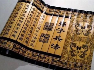 CLIP: 8 chiến thuật lợi hại nhất trong 'Binh pháp Tôn Tử'