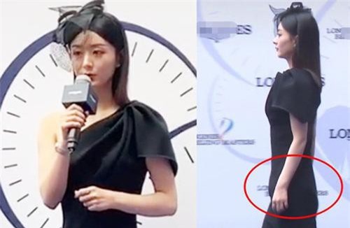 Ảnh chưa qua chỉnh sửa của Triệu Lệ Dĩnh tại sự kiện mới: Giảm cân thành công nhưng vòng 3 lại gây chú ý lớn