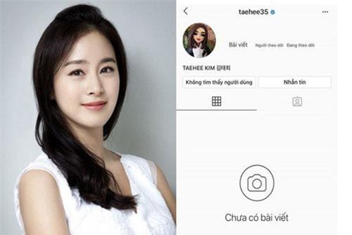 Khi cả Kbiz chấn động vì Sulli, tài khoản MXH của Kim Tae Hee bỗng dưng trống trơn: Chuyện gì đây?