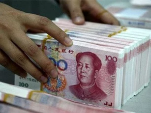 Trung Quốc tiếp tục có động thái nới lỏng tiền tệ