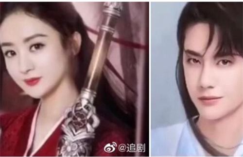 'Hữu Phỉ' tung teaser vỏn vẹn 3 giây, fan náo loạn vì Triệu Lệ Dĩnh - Vương Nhất Bác đẹp long lanh
