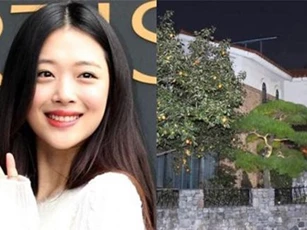 Vấn đề còn bỏ ngỏ: Gia tài với căn biệt thự bạc tỷ của Sulli sẽ do ai thừa kế?