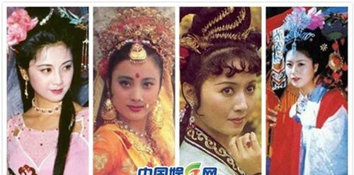 Ngẩn ngơ vì 10 đại mỹ nhân đẹp nhất 'Tây Du Ký' 1986