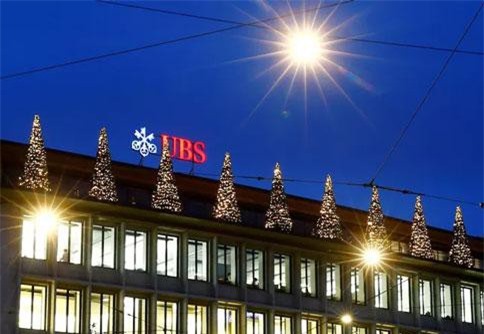 Ngân hàng Thụy Sĩ sẽ tính phí với các khoản tiền gửi của khách hàng