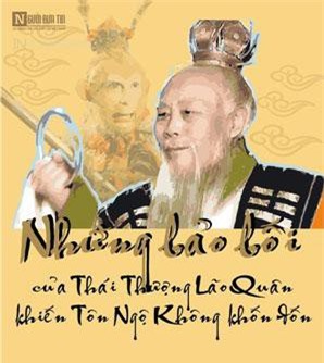 Những bảo bối của Thái Thượng Lão Quân khiến Tôn Ngộ Không khốn đốn