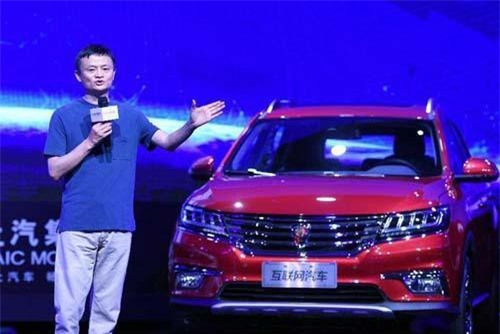 Tỷ phú Jack Ma đi ô tô gì?