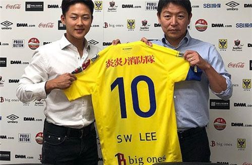 Báo Hàn Quốc: 'Công Phượng vẫn hơn Messi của chúng ta'