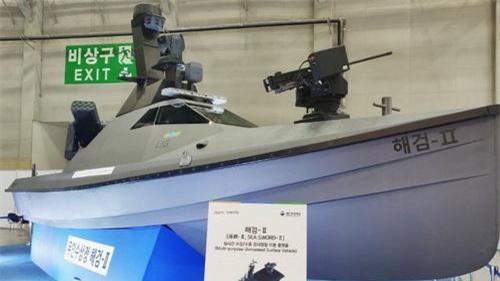 Hàn Quốc ra mắt tàu chiến đấu không người lái độc nhất vô nhị