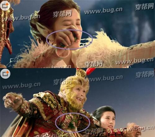 Nhặt 'rổ sạn' trong bom tấn nghìn tỉ của Chân Tử Đan