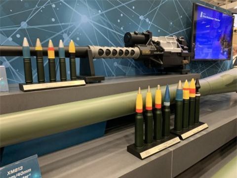 Mỹ công bố pháo bắn nhanh 50mm, hiệu quả gấp 4 lần