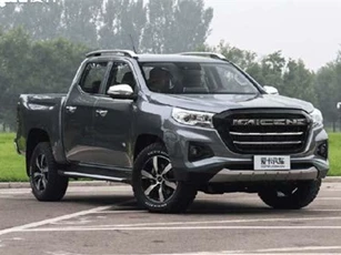 Khám phá xe bán tải giá 340 triệu, màn hình siêu to