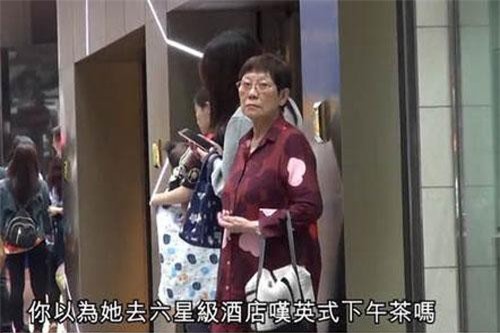 Châu Tinh Trì sở hữu khối tài sản 7.000 tỷ đồng, mẹ ruột sống khổ cực