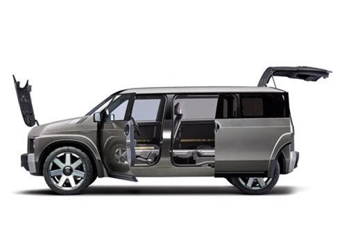 Tận mục mẫu xe độc đáo vừa được Toyota trình làng ở Việt Nam