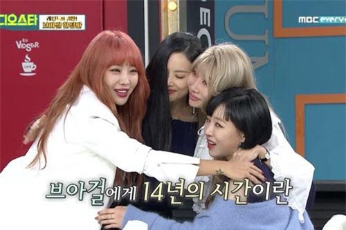 Thành viên Brown Eyed Girls trần tình về tin đồn 'choảng' nhau