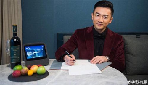 Tô Hữu Bằng 'Ngũ A Ca' của Hoàn Châu Cách Cách: Tài sản kếch xù, tình duyên chưa trọn vẹn