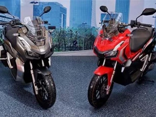 Honda ADV 150 ra mắt, giá chỉ 75 triệu đồng
