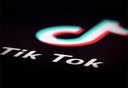 Mỹ điều tra thương vụ tỷ USD của công ty công nghệ Trung Quốc