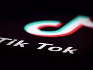Mỹ điều tra thương vụ tỷ USD của công ty công nghệ Trung Quốc