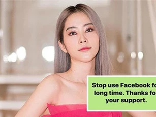 Nam Em bất ngờ tuyên bố sẽ dừng dùng Facebook một thời gian, chuyện gì đây?