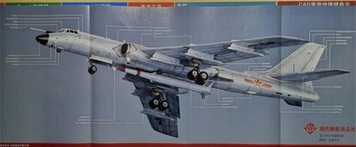 Lộ diện tên lửa đạn đạo phóng từ trên không của Trung Quốc
