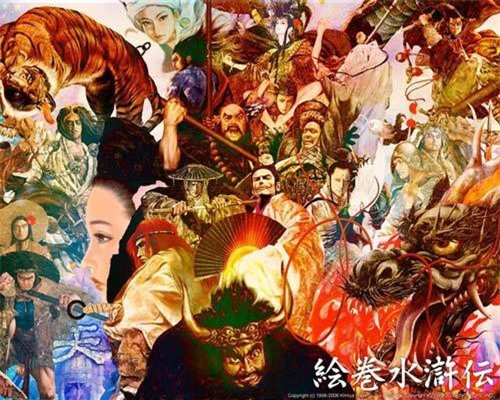 Giải mật Thủy Hử, nhận diện hảo hán: Bí ẩn cái chết của Tiều Cái