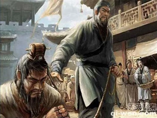 Ly kỳ đầu lâu của kẻ khiến giang sơn nhà Hán đứt gánh giữa đường
