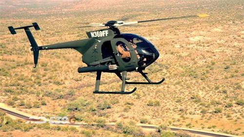 Trực thăng vũ trang MD-530G trễ hẹn với quốc gia Đông Nam Á