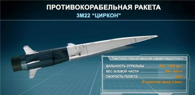 Nga đưa tên lửa siêu thanh 3M22 Zircon lên khinh hạm Gremyashchy, NATO giật mình - Hình 15 Nga dua ten lua sieu thanh 3M22 Zircon len khinh ham Gremyashchy, NATO giat minh-Hinh-15