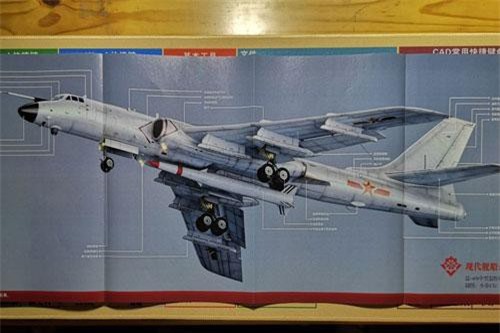 Oanh tạc cơ Trung Quốc được trang bị tên lửa đạn đạo bí ẩn?