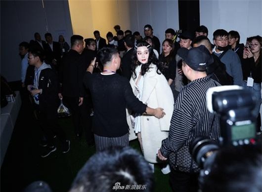 Phạm Băng Băng khoe thần thái đỉnh cao, vô tình 'dìm hàng' sao nữ cùng dự sự kiện