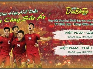 Miễn phí xem vòng loại World Cup khi tham gia chương trình 'Vui hội xứ Dừa – Lửa cùng sắc áo'