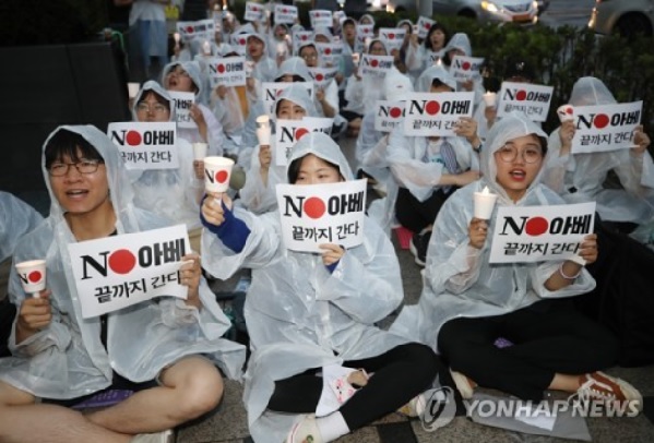 80% người dân Hàn Quốc tẩy chay hàng Nhật 