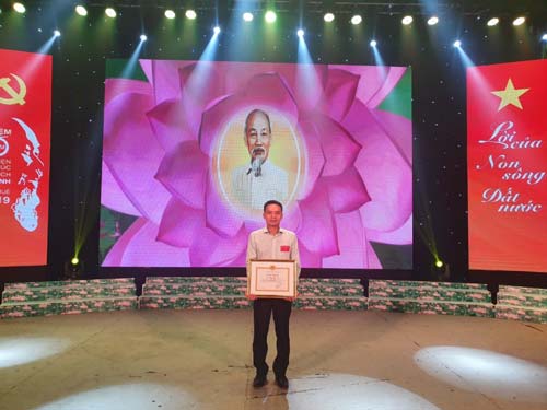 Tổng giám đốc Tập đoàn Bảo Khánh được khen thưởng có thành tích xuất sắc trong thực hiện Chỉ thị 05