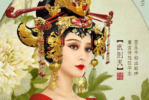 Chân dung 8 phụ nữ tàn ác nhất lịch sử: Có tên Võ Tắc Thiên